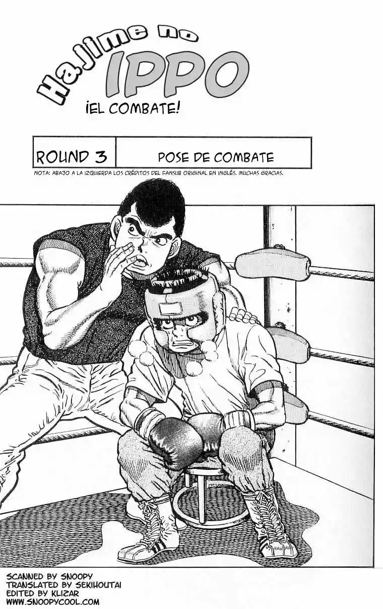 Hajime no Ippo Capítulo 3 - Página 2