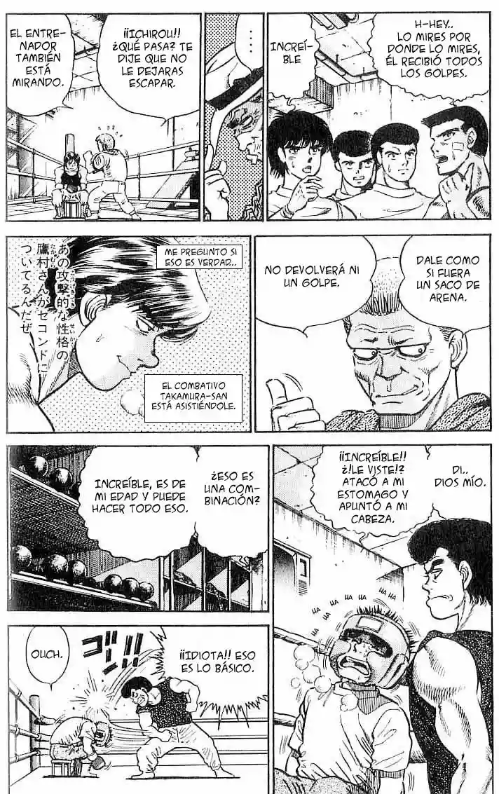 Hajime no Ippo Capítulo 3 - Página 5