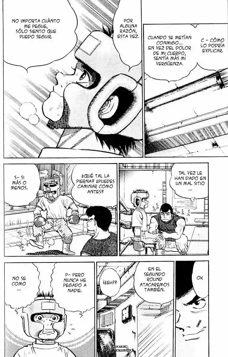 Hajime no Ippo Capítulo 3 - Página 7