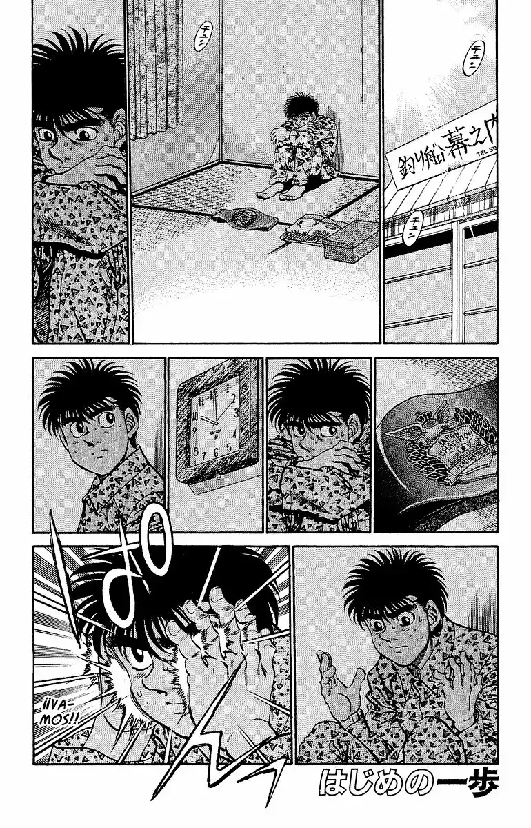 Hajime no Ippo Capítulo 300 - Página 1
