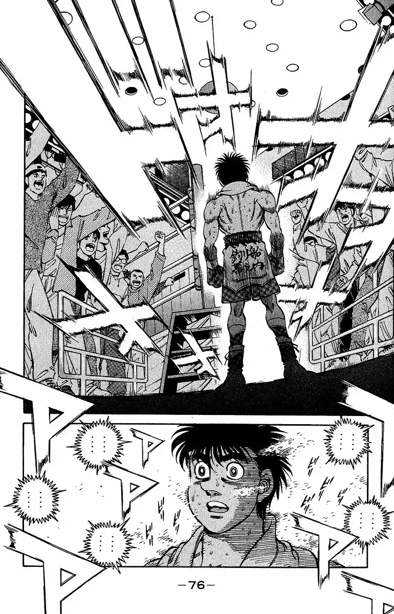 Hajime no Ippo Capítulo 300 - Página 13