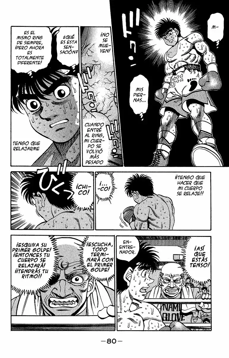 Hajime no Ippo Capítulo 300 - Página 17