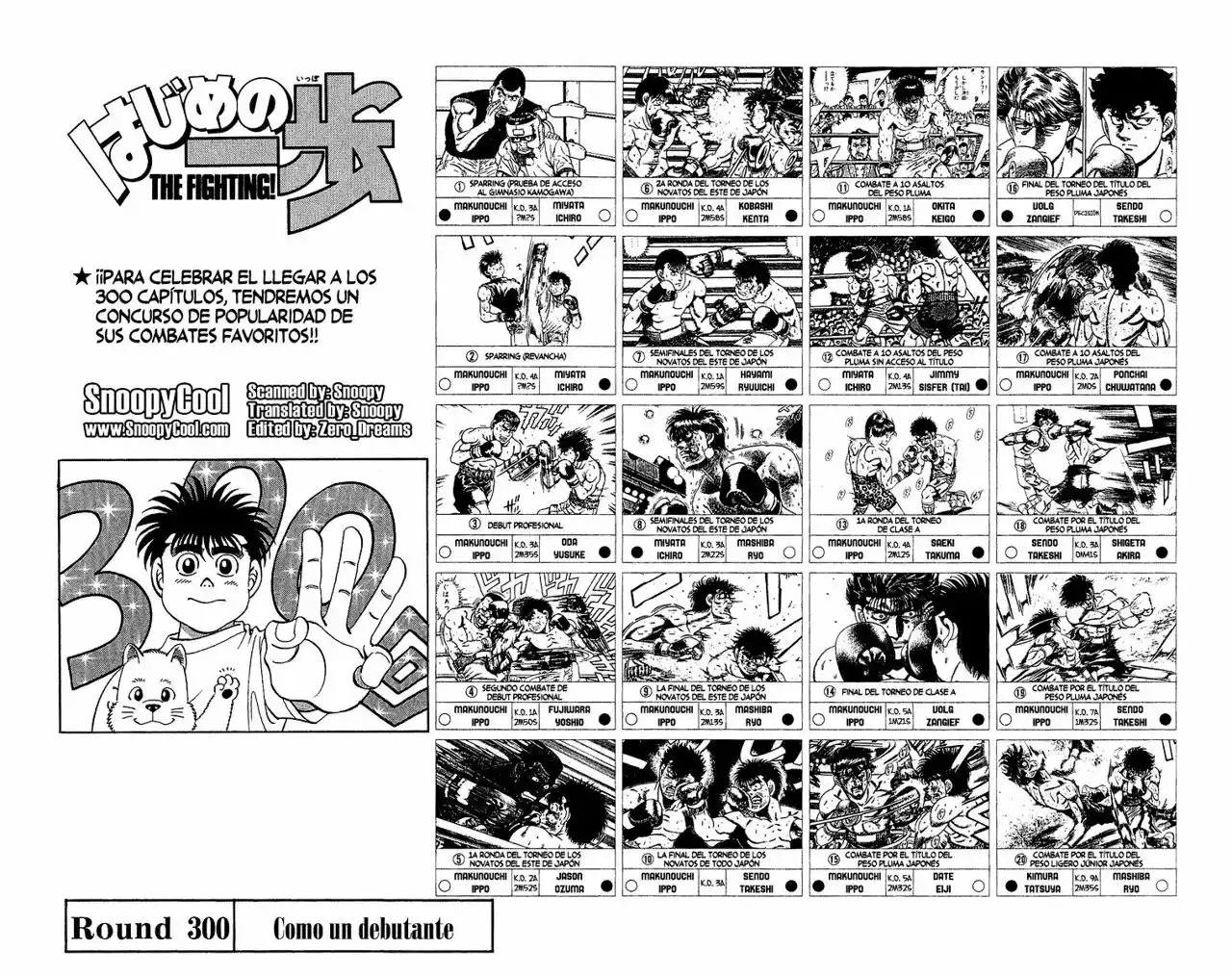 Hajime no Ippo Capítulo 300 - Página 2