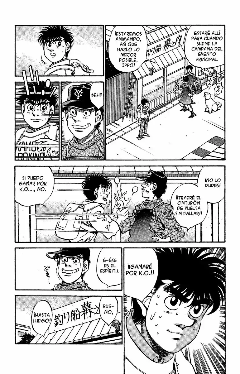 Hajime no Ippo Capítulo 300 - Página 3