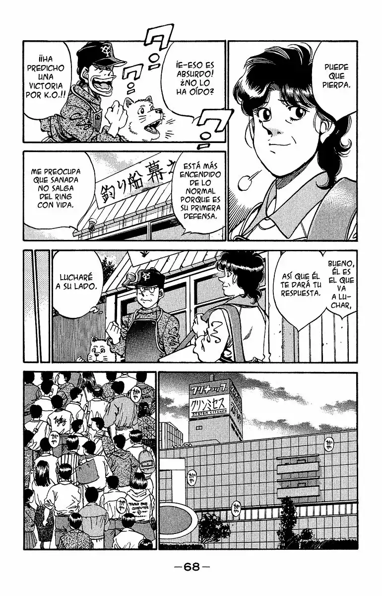 Hajime no Ippo Capítulo 300 - Página 5