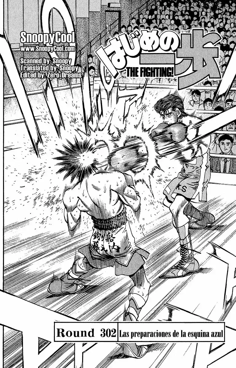 Hajime no Ippo Capítulo 302 - Página 2