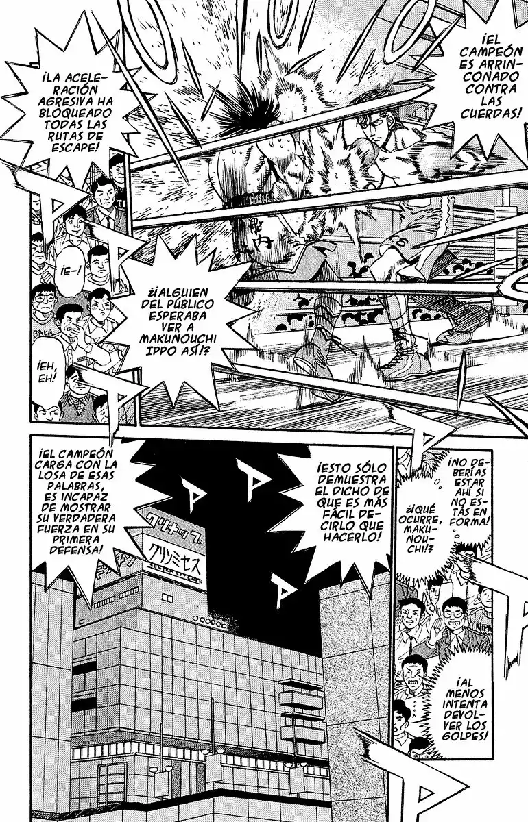 Hajime no Ippo Capítulo 302 - Página 6