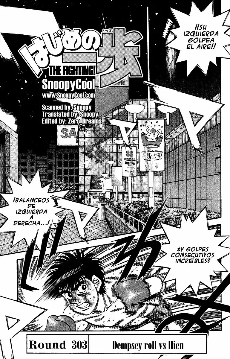 Hajime no Ippo Capítulo 303 - Página 1