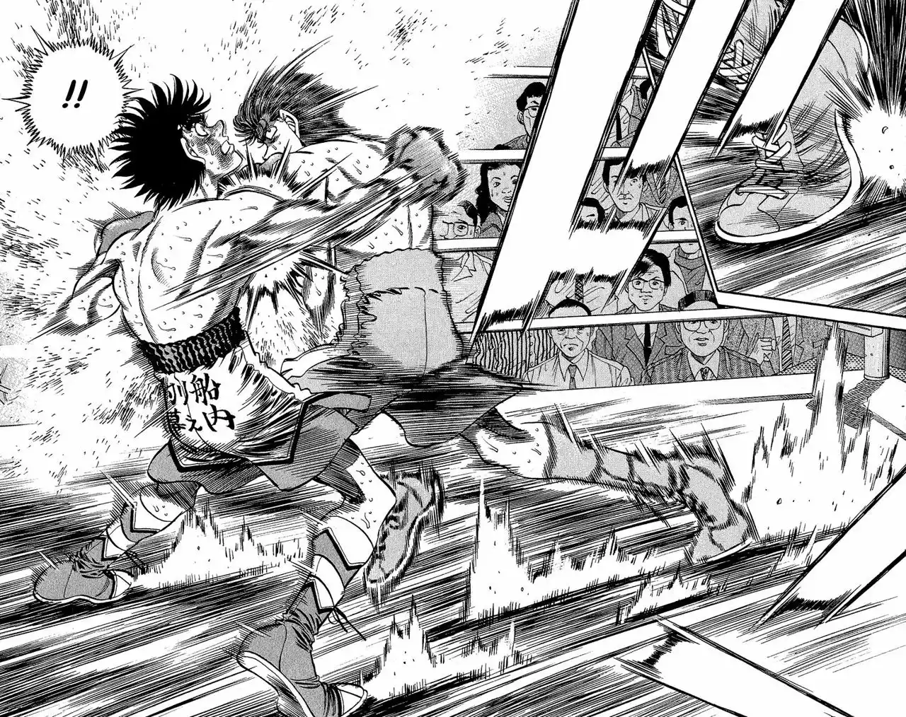 Hajime no Ippo Capítulo 303 - Página 3