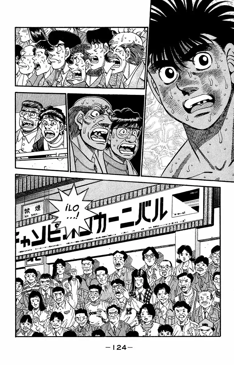 Hajime no Ippo Capítulo 303 - Página 4