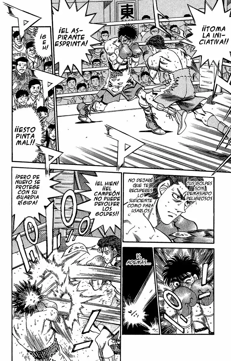 Hajime no Ippo Capítulo 305 - Página 16