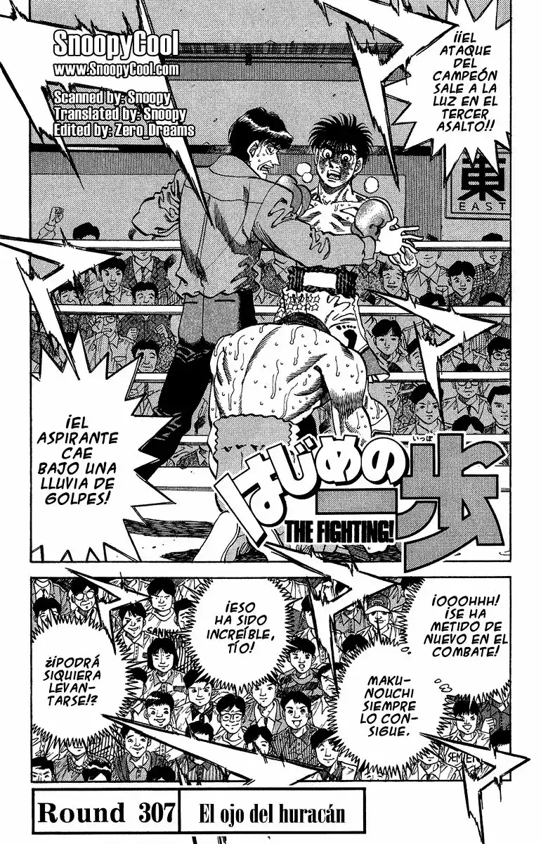 Hajime no Ippo Capítulo 307 - Página 1