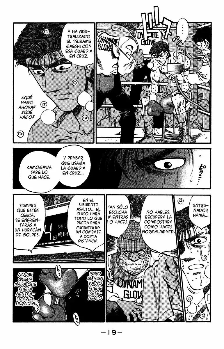 Hajime no Ippo Capítulo 307 - Página 15