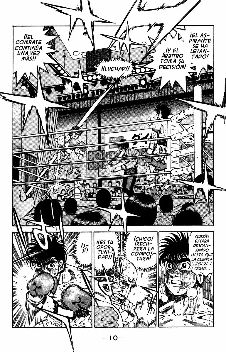 Hajime no Ippo Capítulo 307 - Página 6