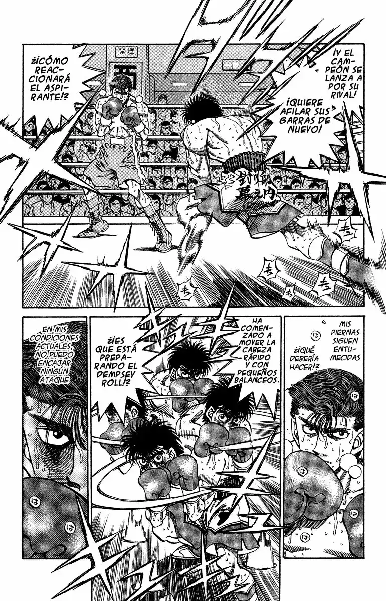 Hajime no Ippo Capítulo 307 - Página 7