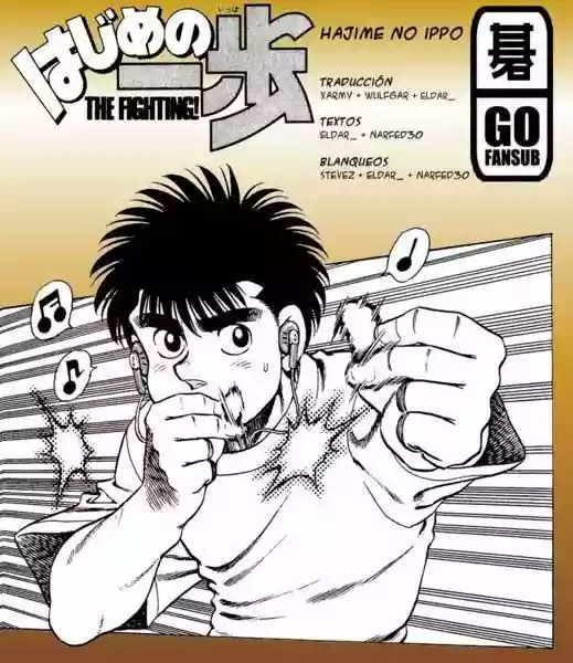 Hajime no Ippo Capítulo 31 - Página 1
