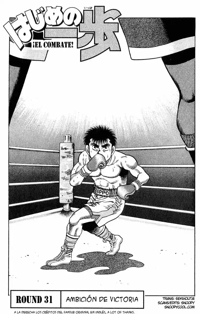 Hajime no Ippo Capítulo 31 - Página 2