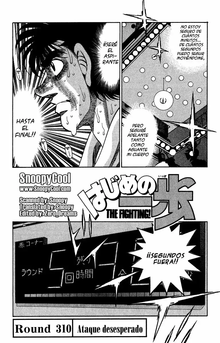 Hajime no Ippo Capítulo 310 - Página 1
