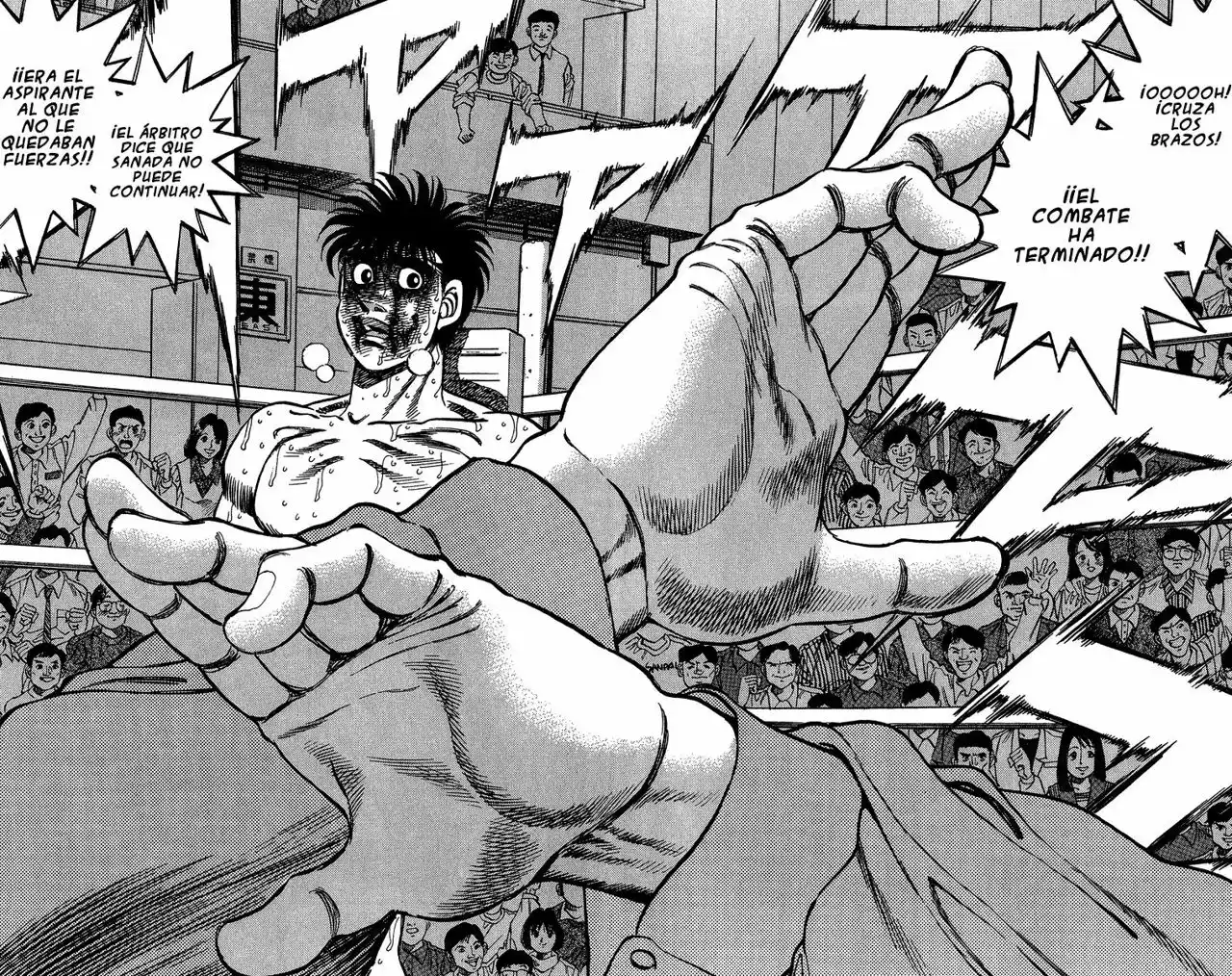 Hajime no Ippo Capítulo 312 - Página 14