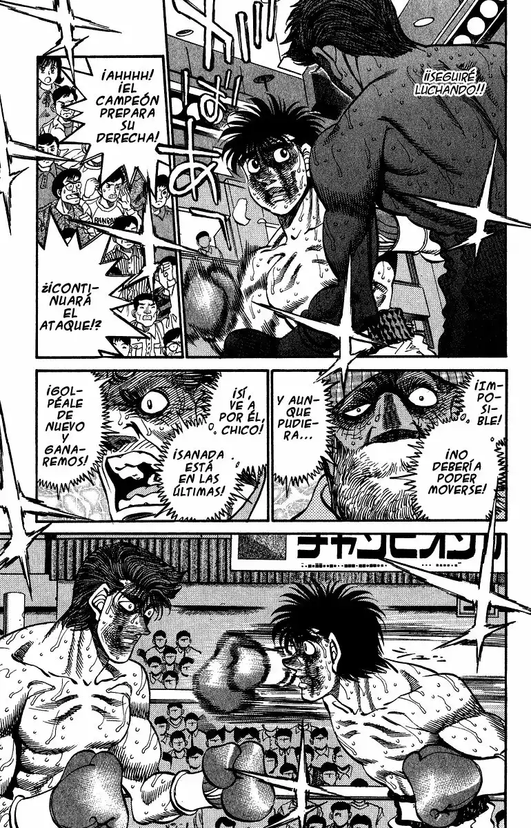 Hajime no Ippo Capítulo 312 - Página 5