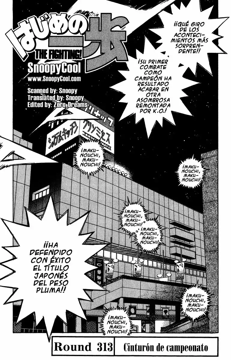 Hajime no Ippo Capítulo 313 - Página 1