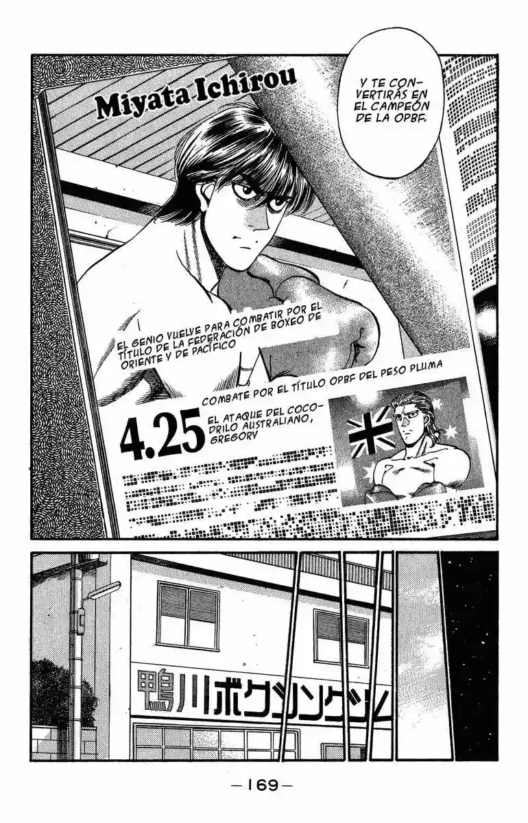 Hajime no Ippo Capítulo 315 - Página 6