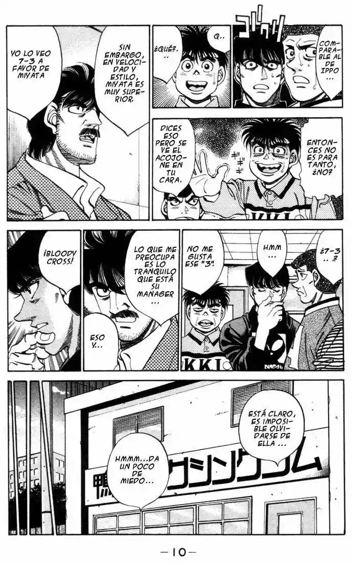 Hajime no Ippo Capítulo 316 - Página 10