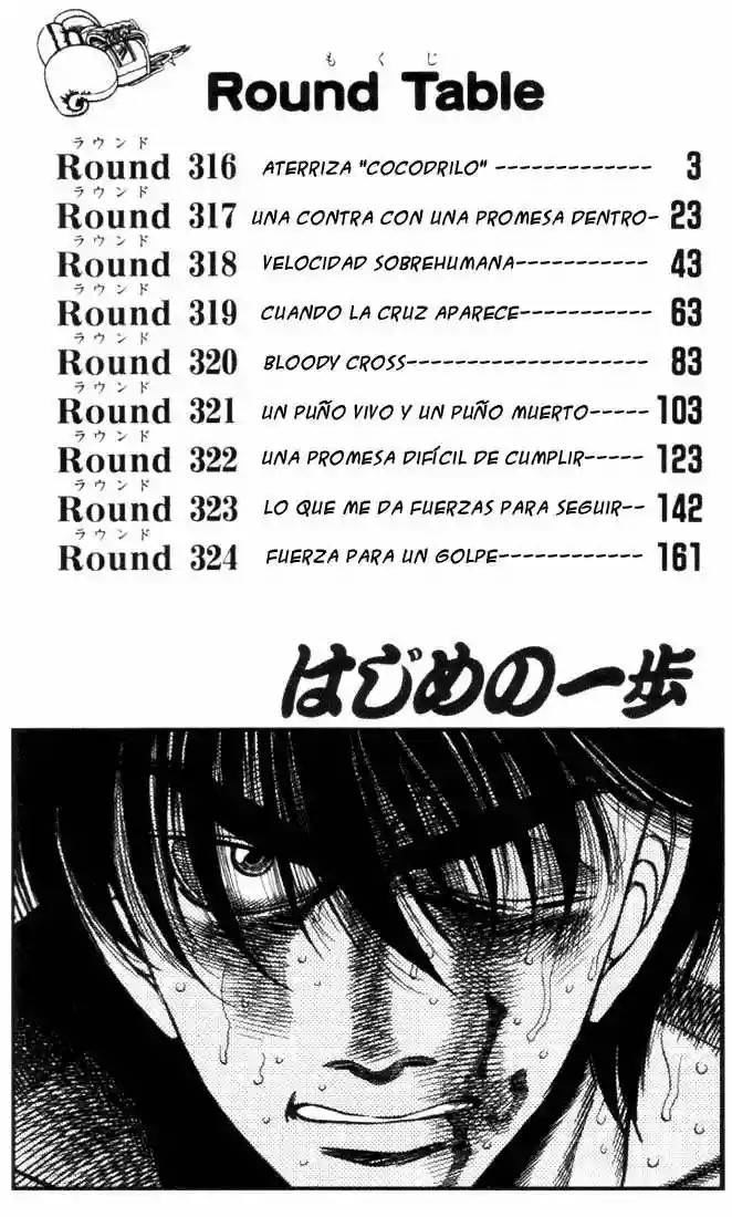 Hajime no Ippo Capítulo 316 - Página 2