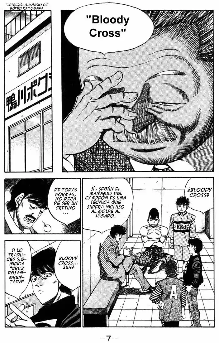 Hajime no Ippo Capítulo 316 - Página 7