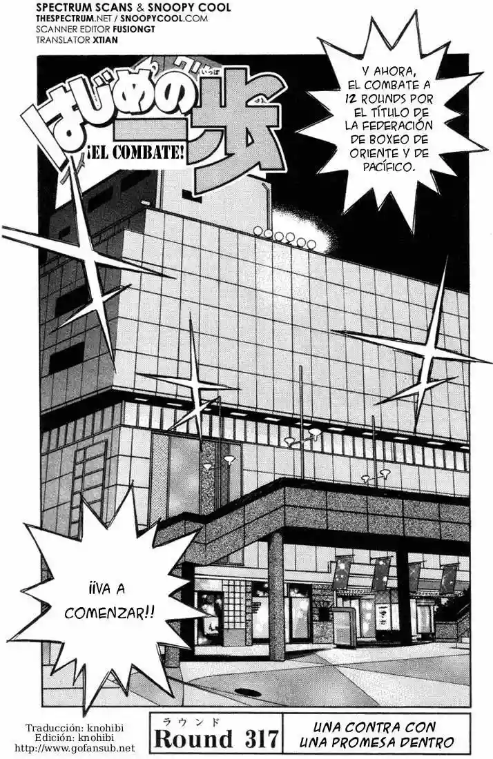 Hajime no Ippo Capítulo 317 - Página 1