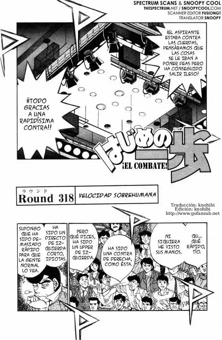 Hajime no Ippo Capítulo 318 - Página 1