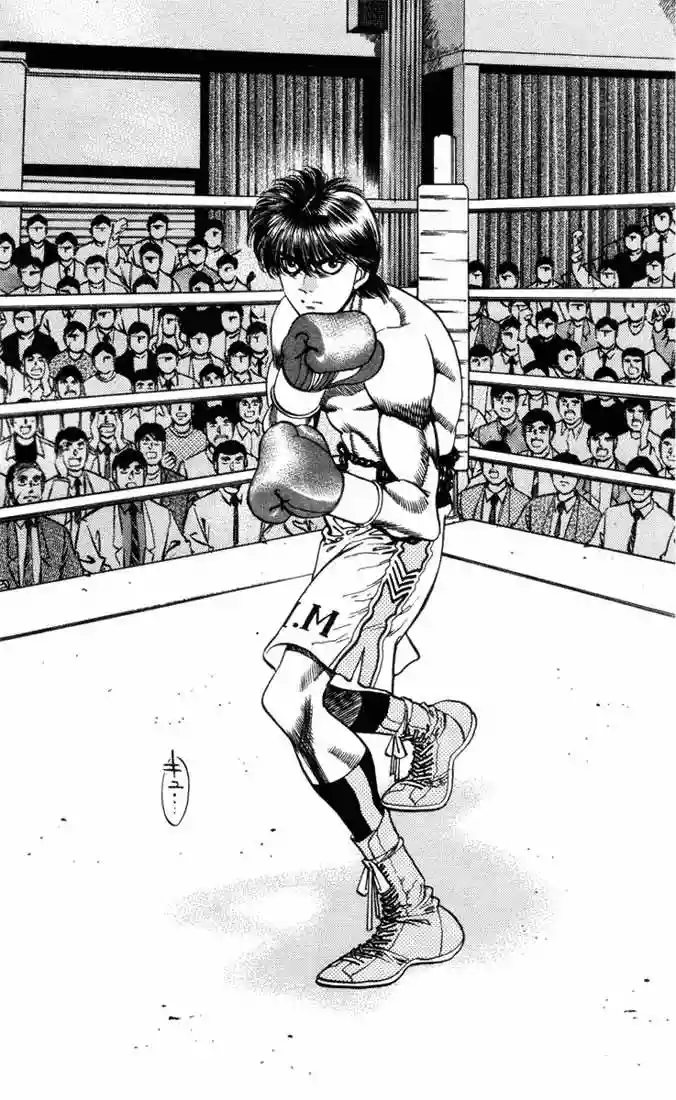 Hajime no Ippo Capítulo 318 - Página 16