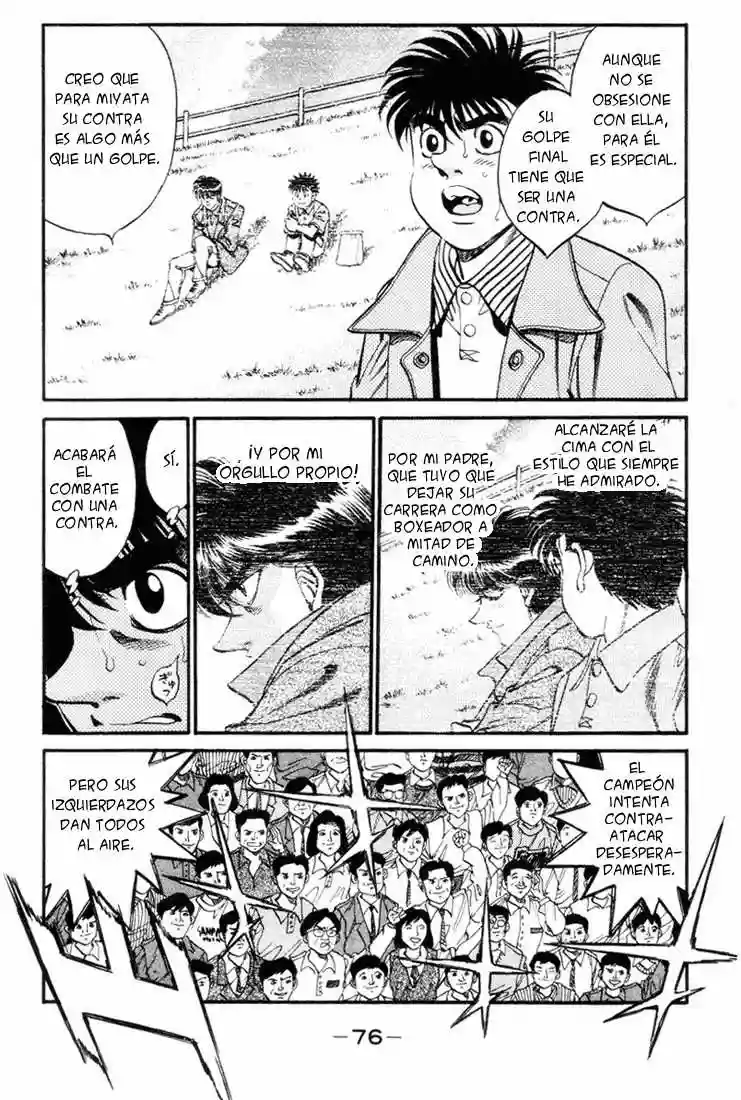 Hajime no Ippo Capítulo 319 - Página 13