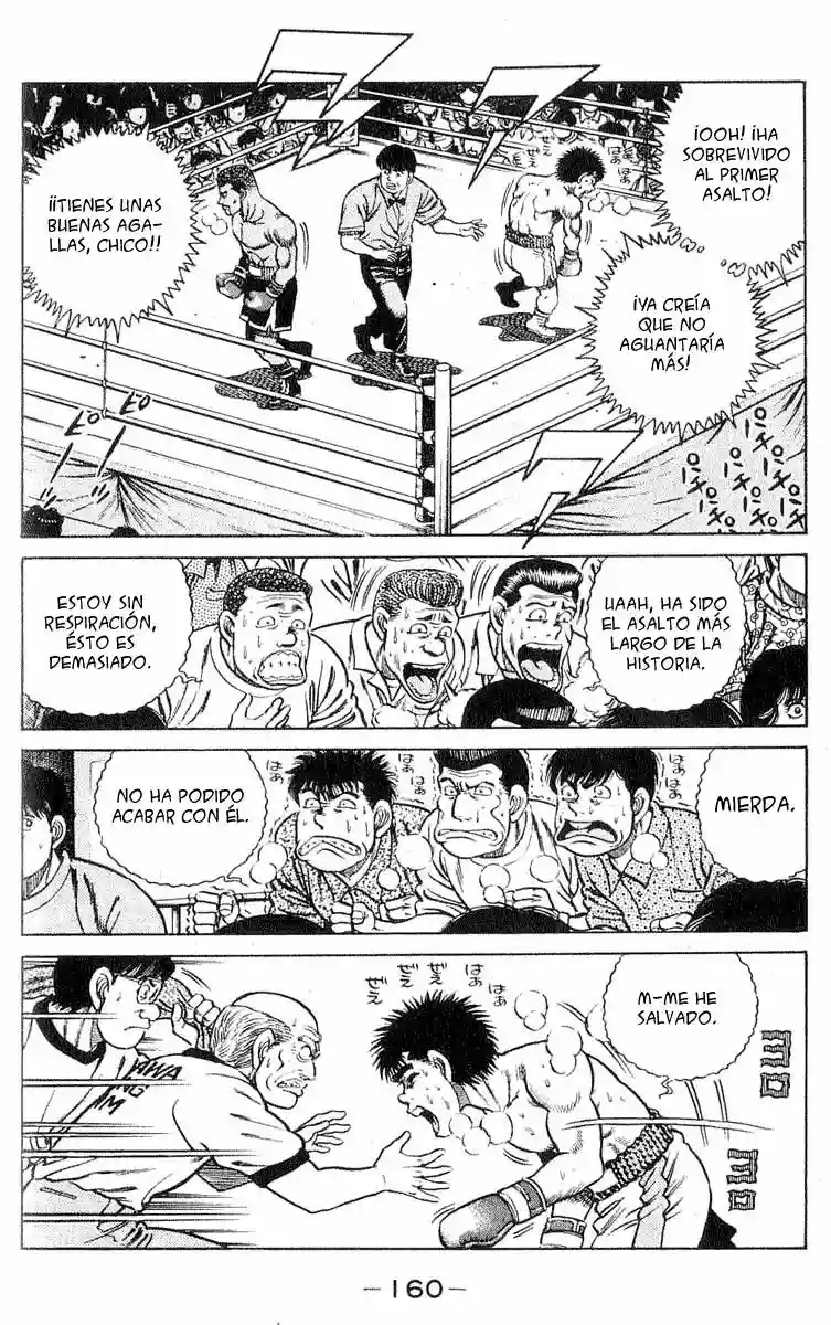 Hajime no Ippo Capítulo 32 - Página 13