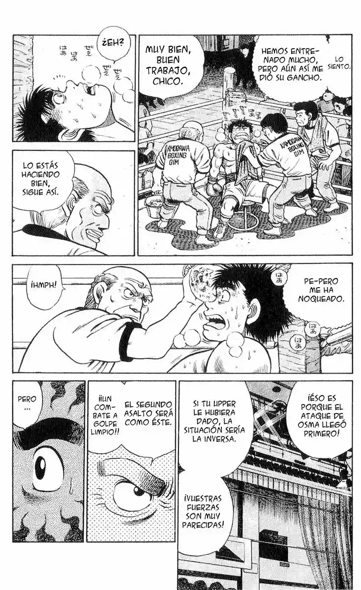 Hajime no Ippo Capítulo 32 - Página 14