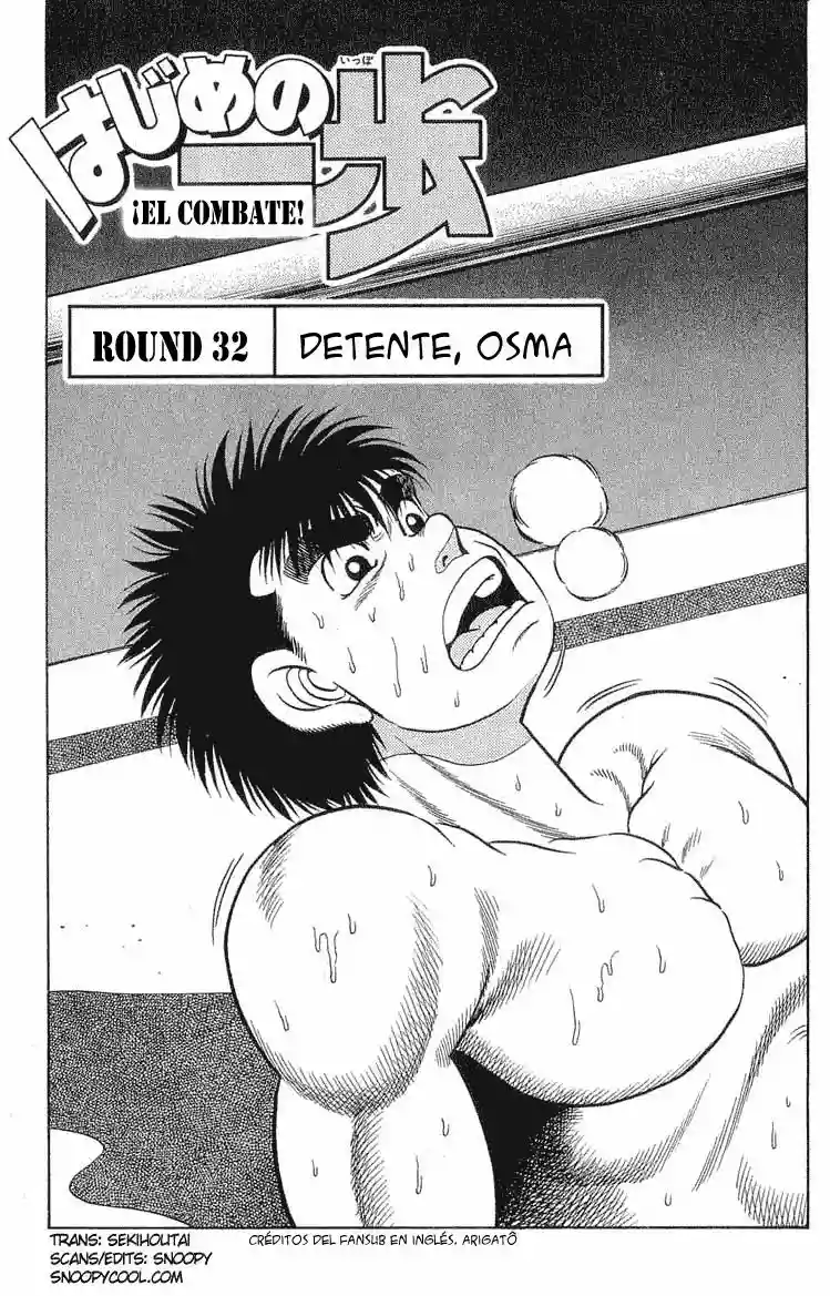 Hajime no Ippo Capítulo 32 - Página 2