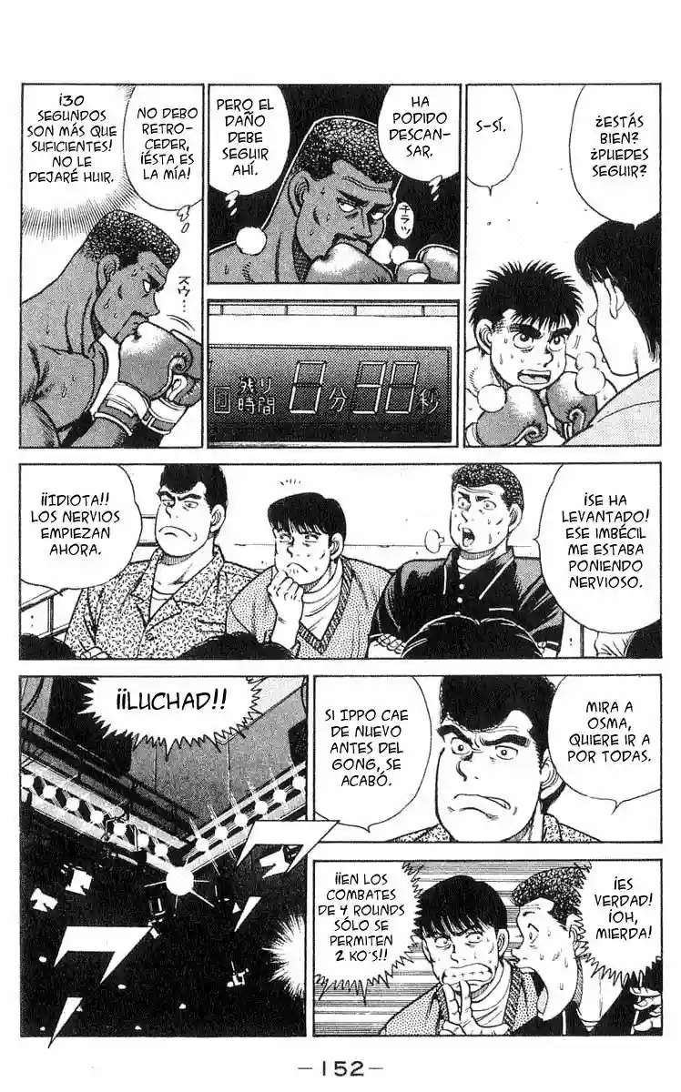 Hajime no Ippo Capítulo 32 - Página 5