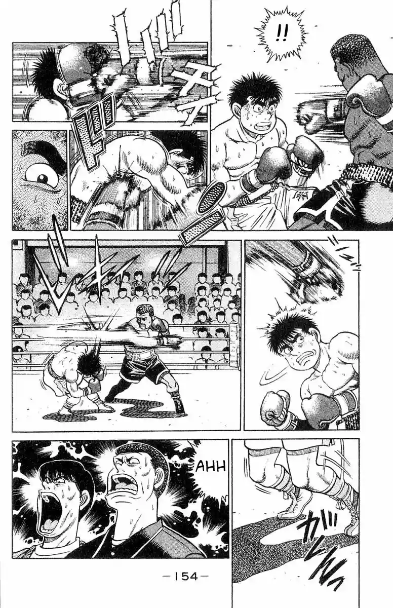 Hajime no Ippo Capítulo 32 - Página 7