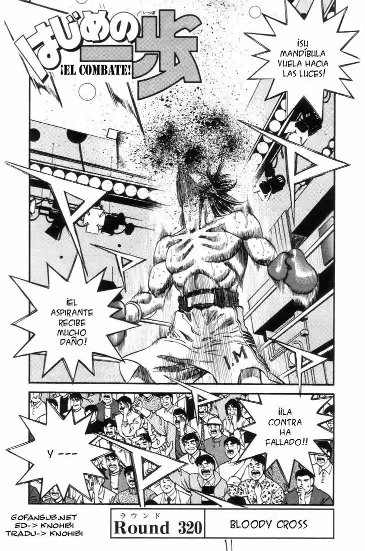 Hajime no Ippo Capítulo 320 - Página 1