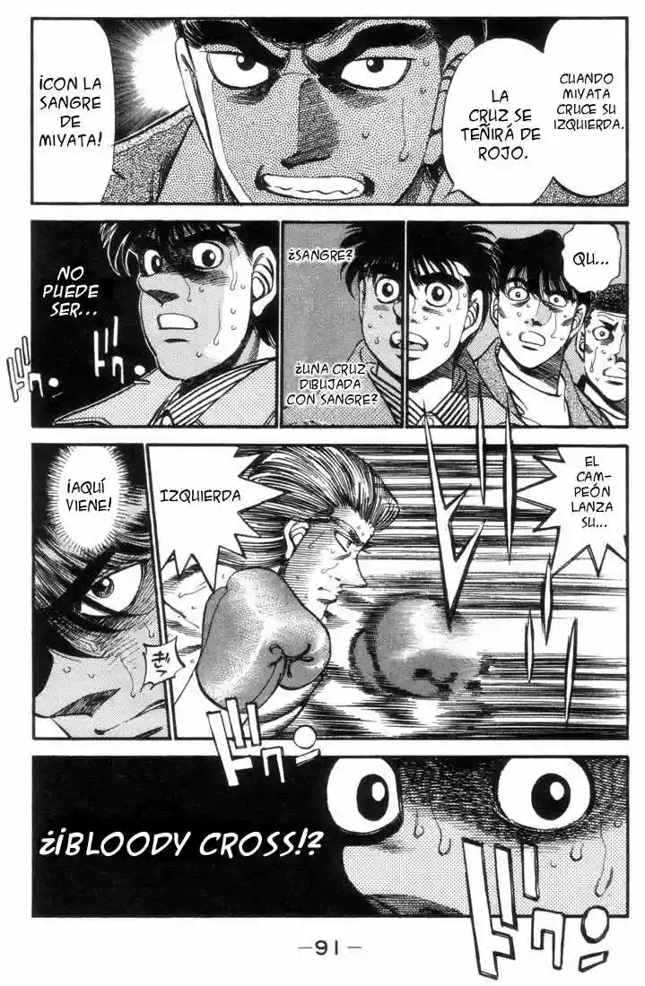 Hajime no Ippo Capítulo 320 - Página 9