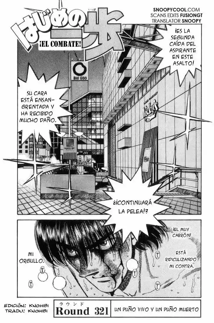 Hajime no Ippo Capítulo 321 - Página 1