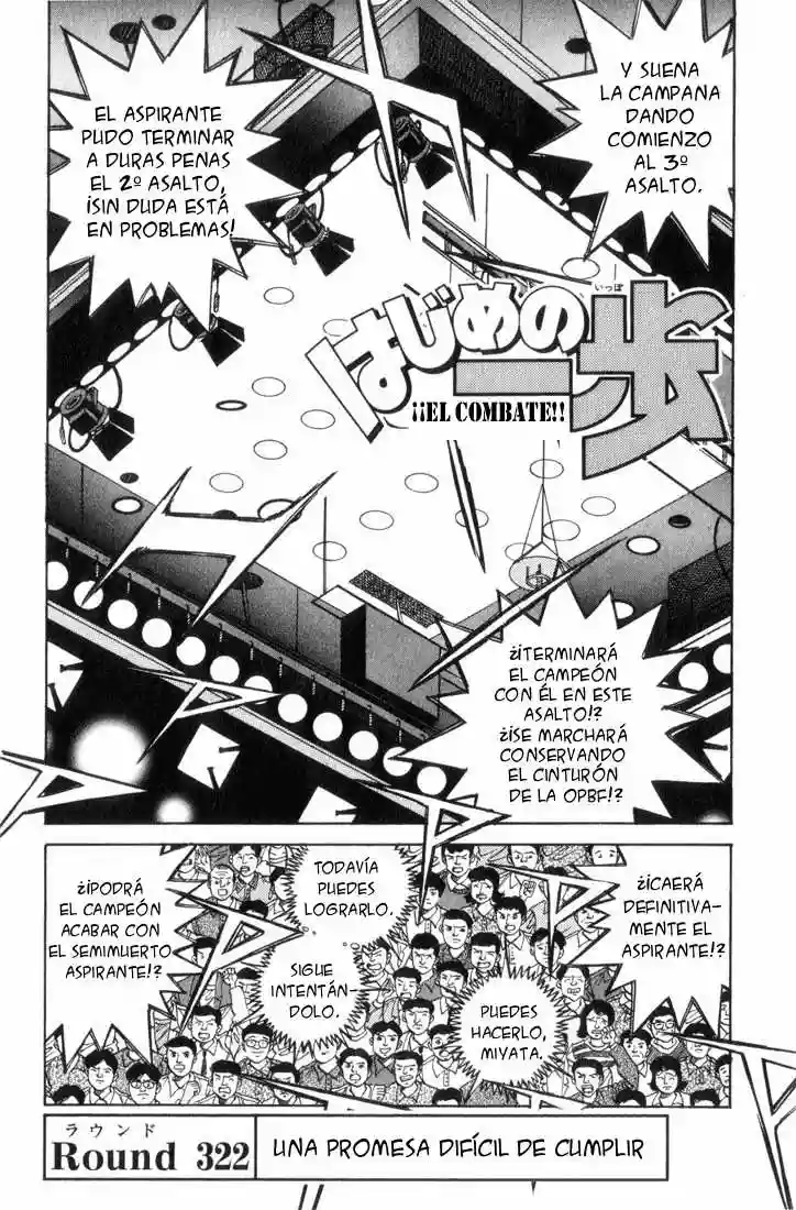 Hajime no Ippo Capítulo 322 - Página 2