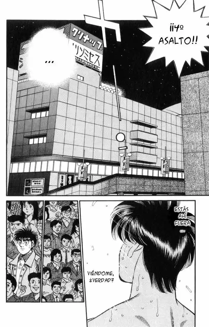 Hajime no Ippo Capítulo 323 - Página 16