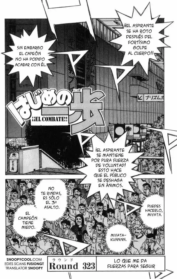 Hajime no Ippo Capítulo 323 - Página 2