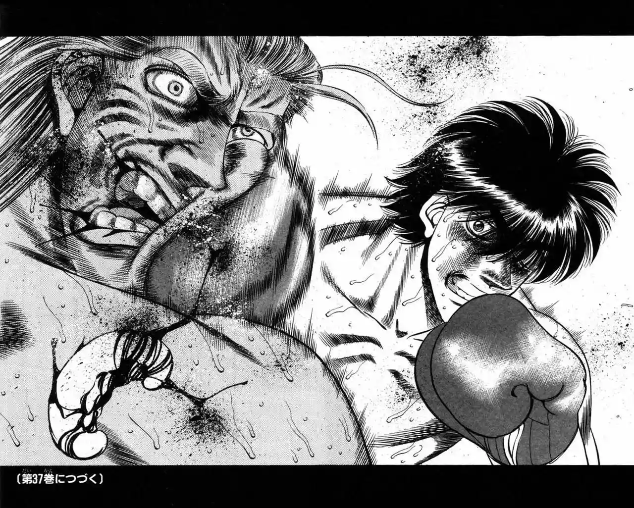 Hajime no Ippo Capítulo 324 - Página 16