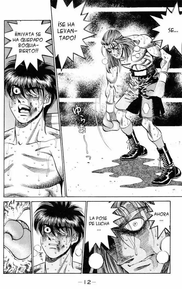 Hajime no Ippo Capítulo 325 - Página 11