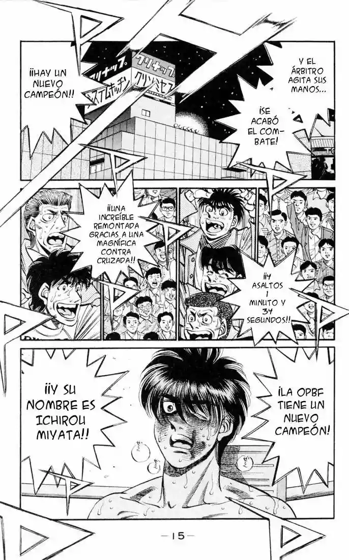 Hajime no Ippo Capítulo 325 - Página 14