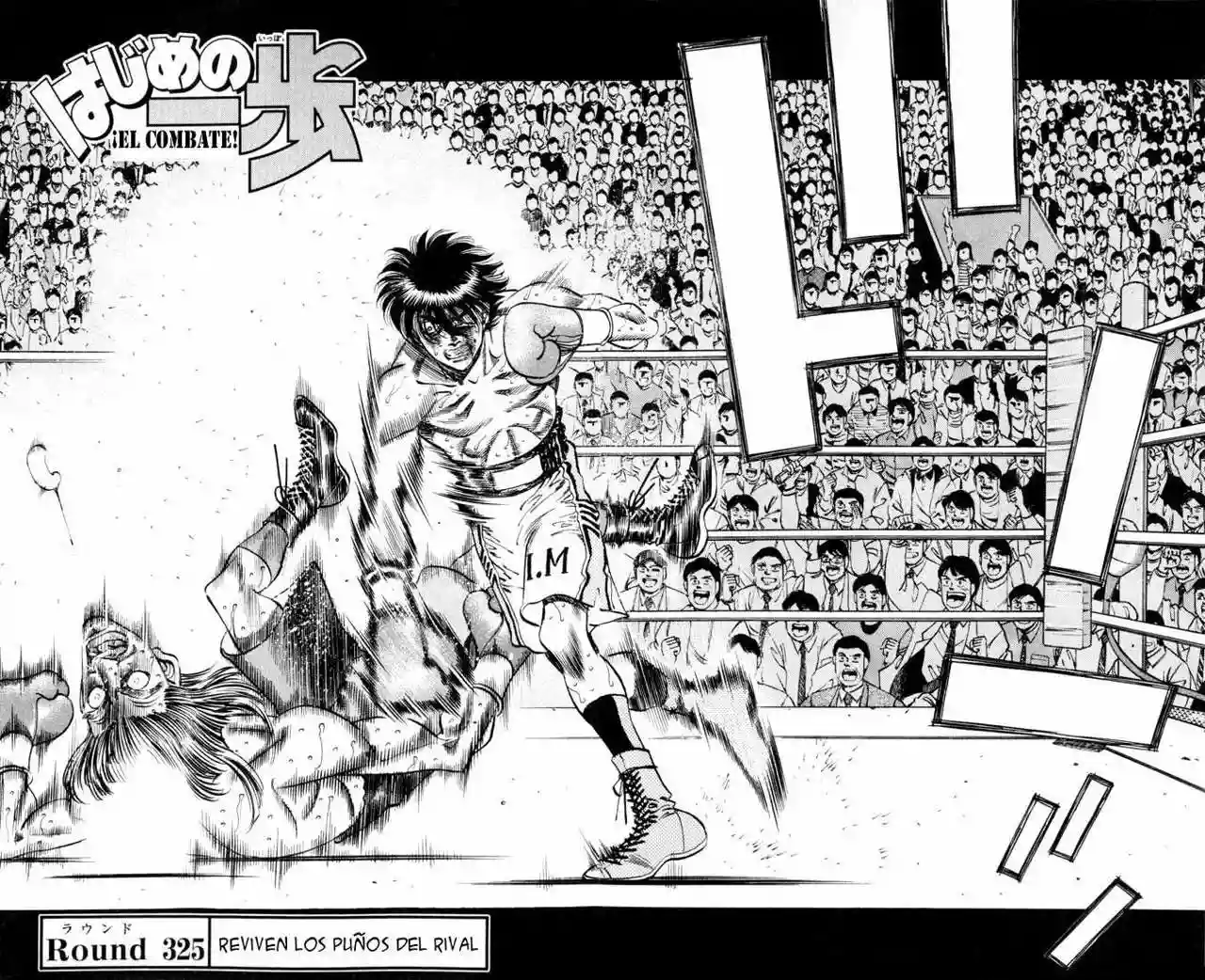 Hajime no Ippo Capítulo 325 - Página 5