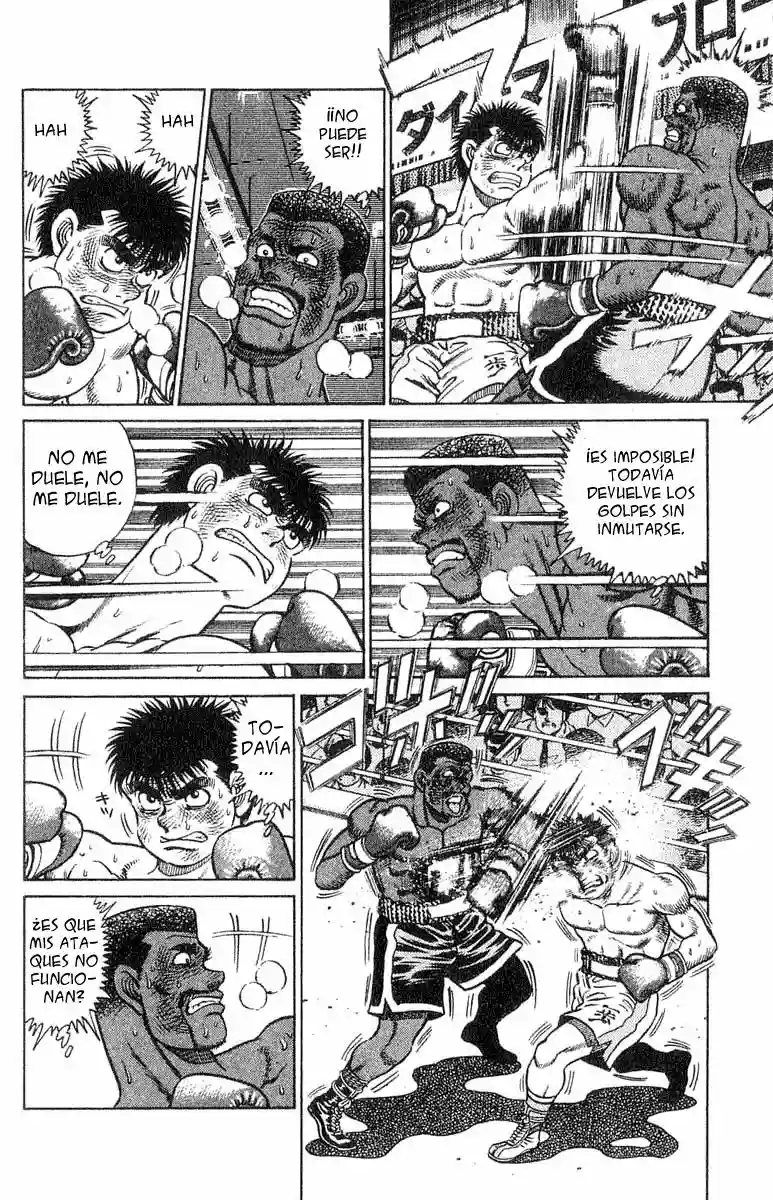 Hajime no Ippo Capítulo 33 - Página 7
