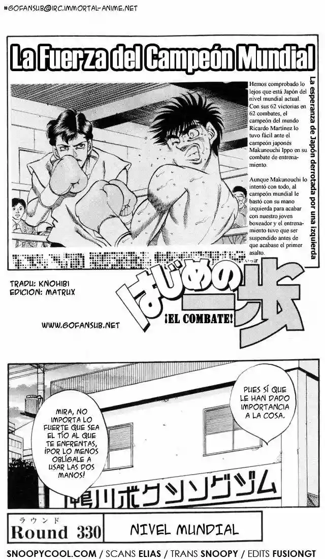 Hajime no Ippo Capítulo 330 - Página 1